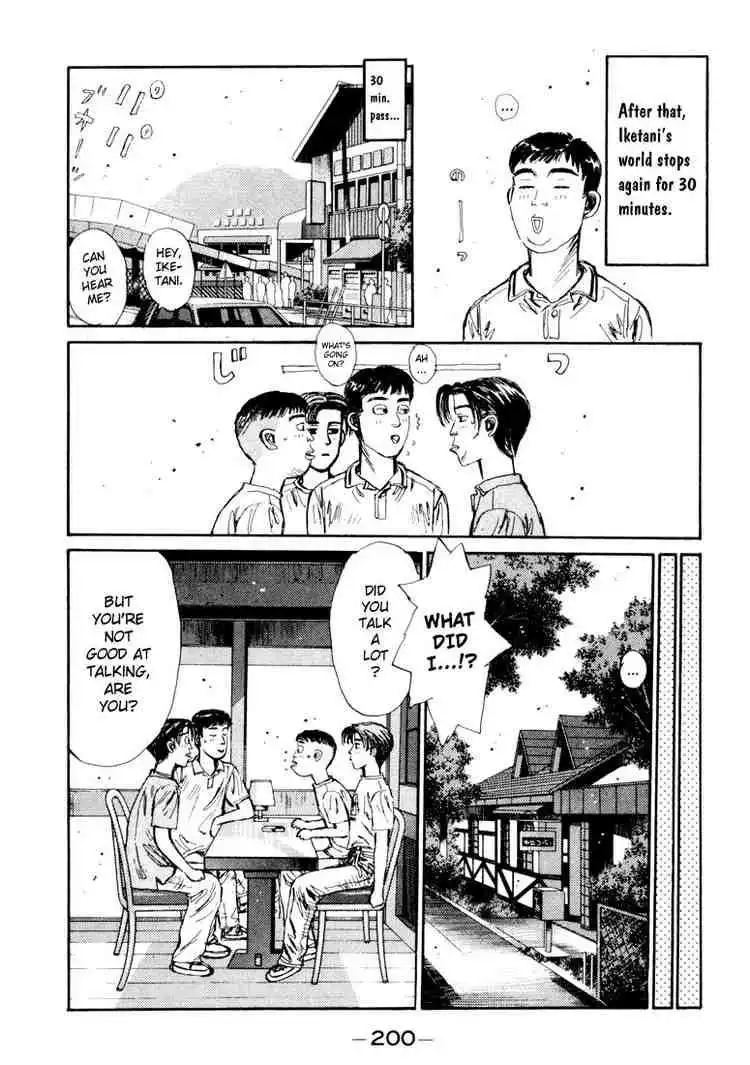 Initial D Chapter 53 16